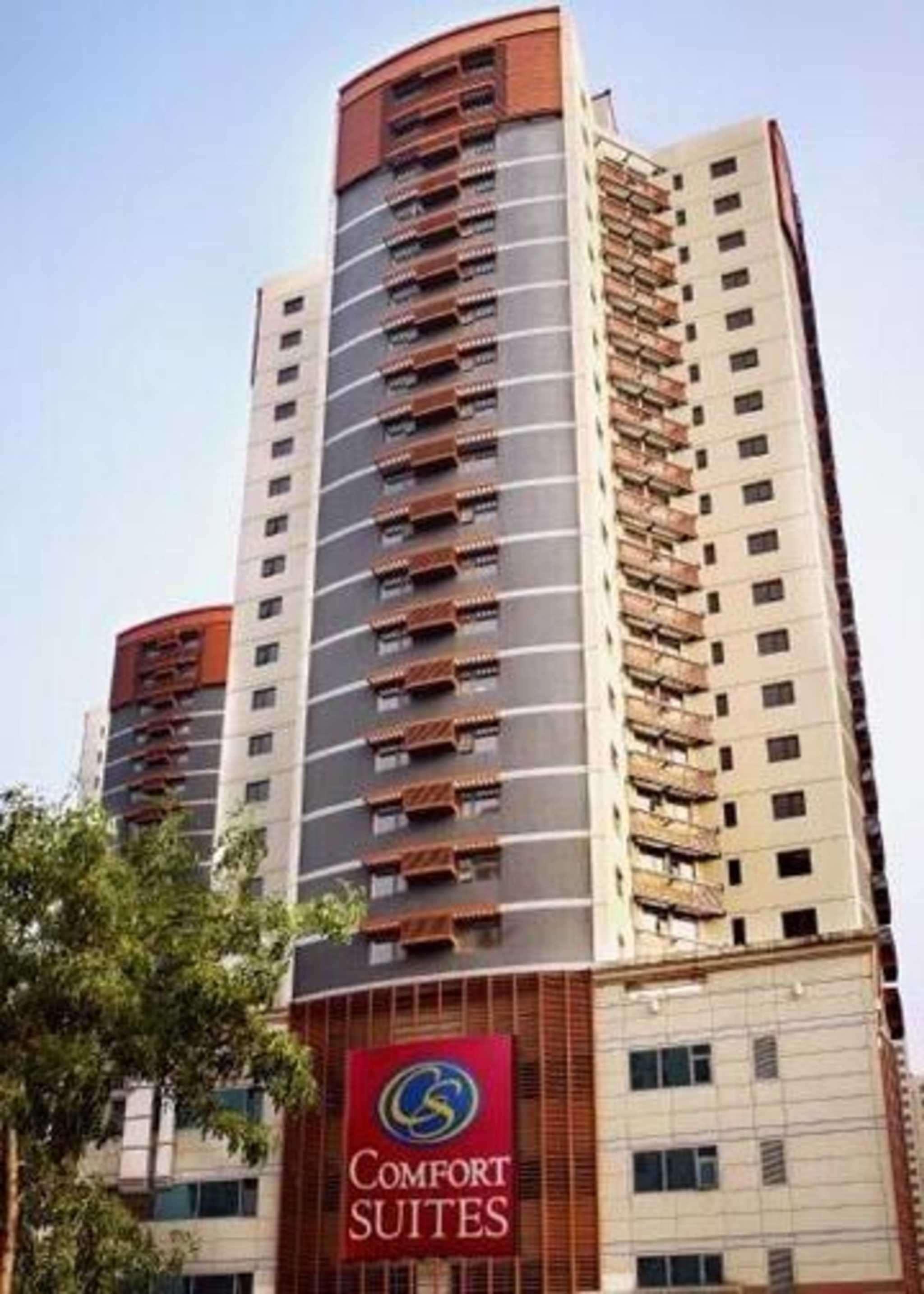 Comfort Suite Beijing Exterior foto